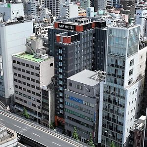 Apa Hotel Ueno Ekimae